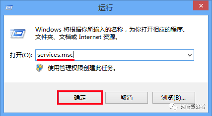 连接无internet访问_internet 连接共享访问被启用时_无internet访问无线已连接上不了网