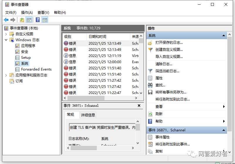 电脑关机命令shutdown_电脑关机命令_远程电脑关机命令