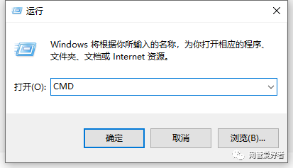 远程电脑关机命令_电脑关机命令_电脑关机命令shutdown