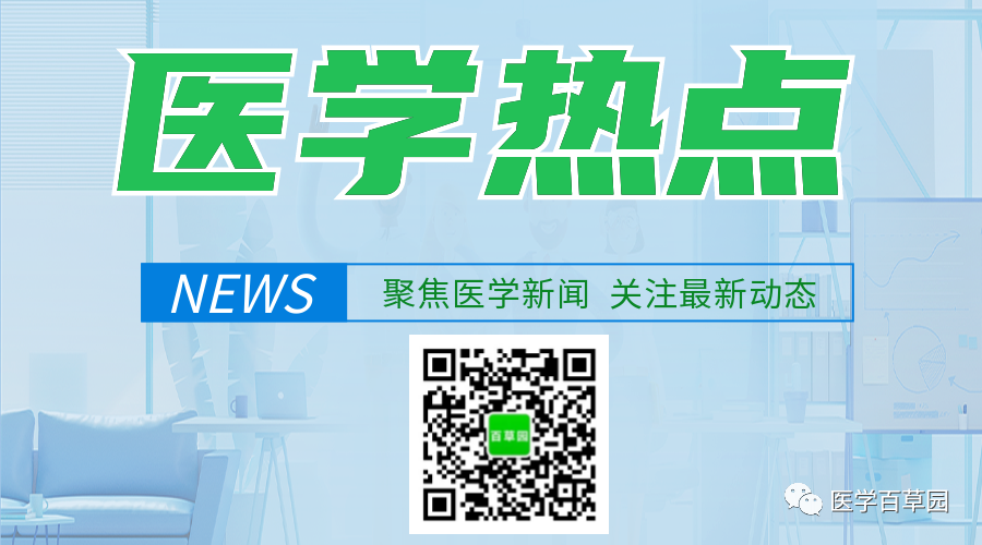 为什么用循环消毒风42.医疗机构空气净化与消毒管理(二)_https://www.jmylbn.com_新闻资讯_第11张