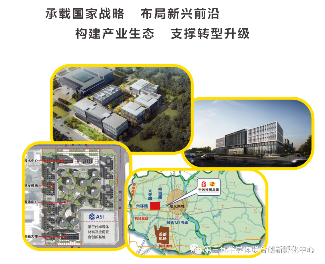 智芯文库 | 碳化硅让OBC拥有更强竞争力的图10