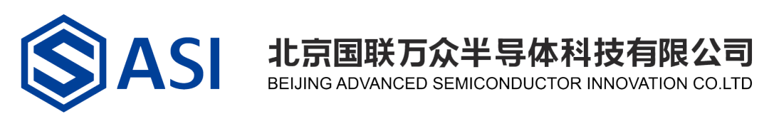 智芯研報 | 新基建帶動下的第三代半導體產業發展機遇的圖10