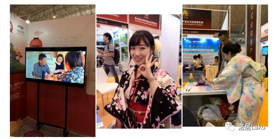 三川2018北京海外置业及投资移民展圆满闭幕！(图9)