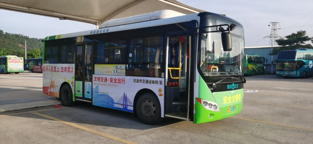 加强道路安全宣传河源市安全文明号公交上线