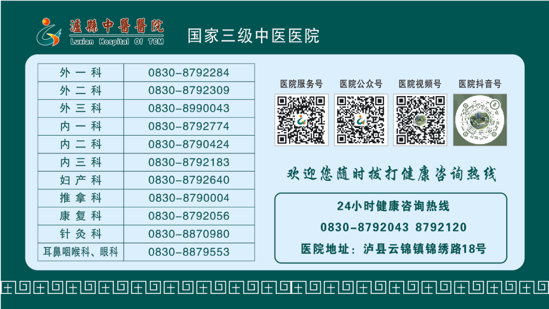 微信图片_20241021163246.png