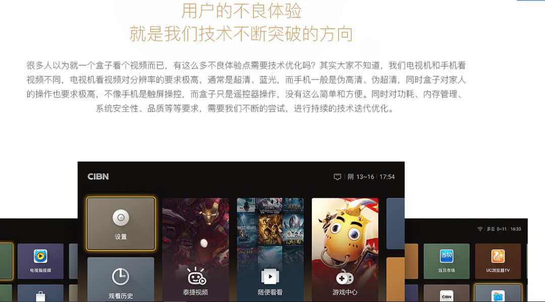 澳洲联邦银行北京招聘_澳洲联邦大学排名_香港有线经典电影台直播源