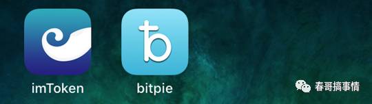 bitpie比特派钱包_比特派钱包私钥_下载bitpie比特派钱包的秘密：从地址获取到注册的全流程