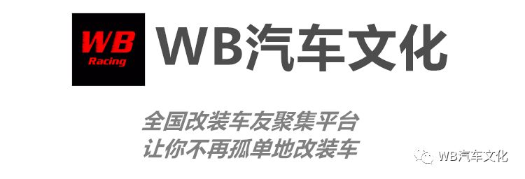 台灣旅遊景點推薦 / 什麼叫恰如其分！看這輛台灣的BMWE91旅行版 旅行 第51張