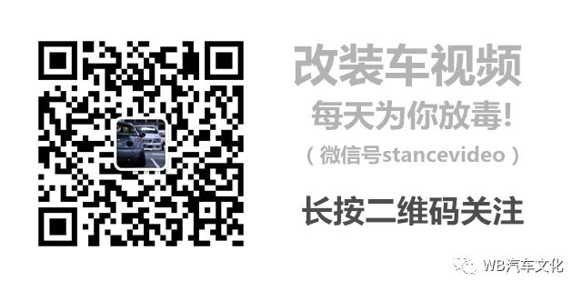 【台灣酒店聯盟選文】什麼叫恰如其分！看這輛台灣的BMWE91旅行版 旅行 第53張