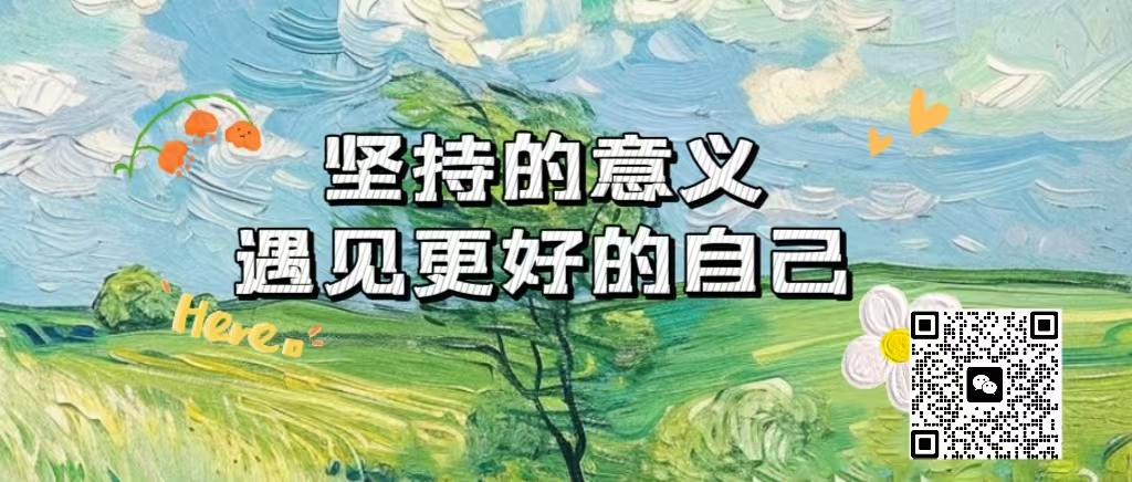 快速提升表达能力的实用技巧与高效练习方法，助你在短时间内显著改善语言沟通水平