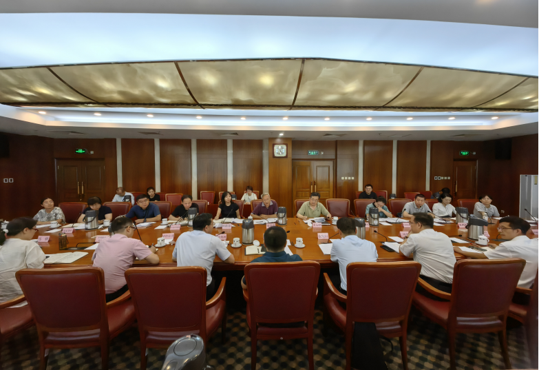 国家发展改革委振兴司组织召开生态保护补偿基金专题座谈会(图1)