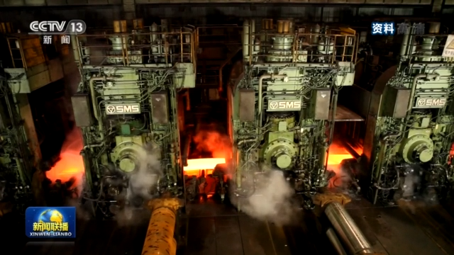 奮進(jìn)新征程 建功新時(shí)代·偉大變革丨推進(jìn)能源革命 建設(shè)能源強(qiáng)國(guó)