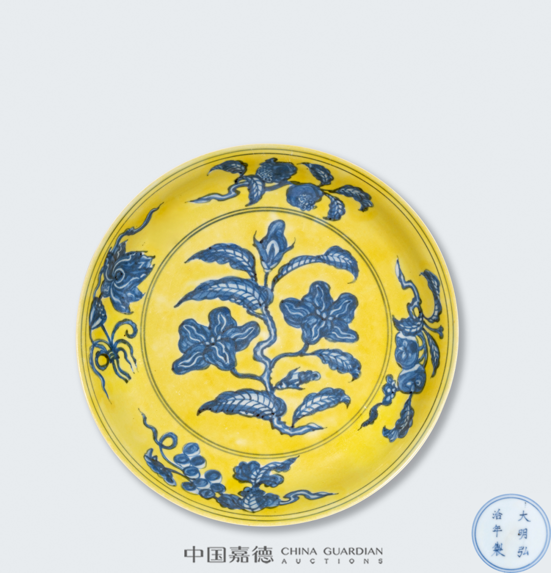 大明芳华明韵清风——明代御窑与清代仿明御窑佳器丨中国嘉德2022秋拍 