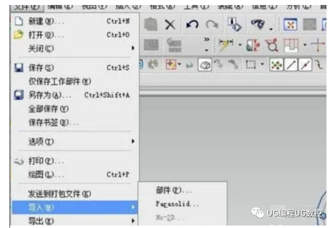 UG的三维图怎么导出成CAD的二维图？的图5