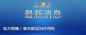 家用制氧机注意什么血氧仪制氧机热销！购买要注意什么？是否为家庭必备？_https://www.jmylbn.com_新闻资讯_第21张