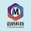 迈码科技有限公司