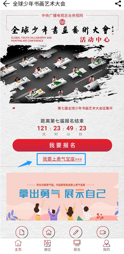 微信图片_20220711171341.png