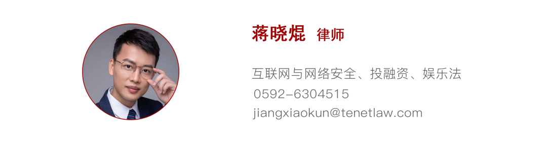投资者货币法规虚拟规动态交易_投资货币合法吗_虚拟货币投资的法律风险：投资者应关注的合规性与法规动态