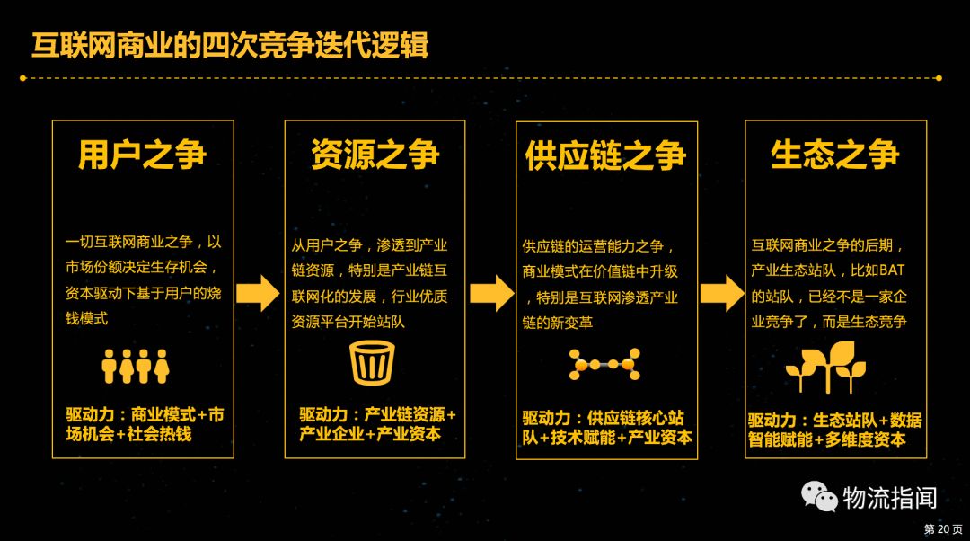 一米嘀嗒_嘀嗒嘀嗒嘀嗒嘀嗒音乐_壹米嘀嗒