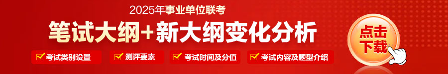 招聘_招聘网boss直聘_招聘网