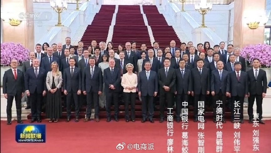 刘强东登新闻联播释放什么信号
