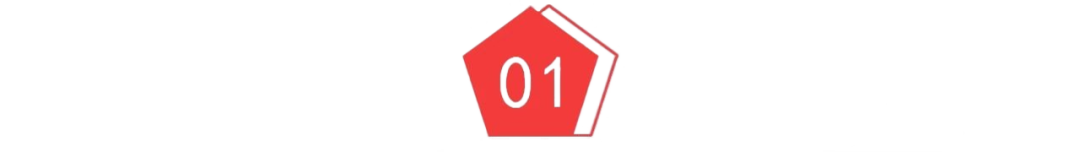 小紅書電商選品