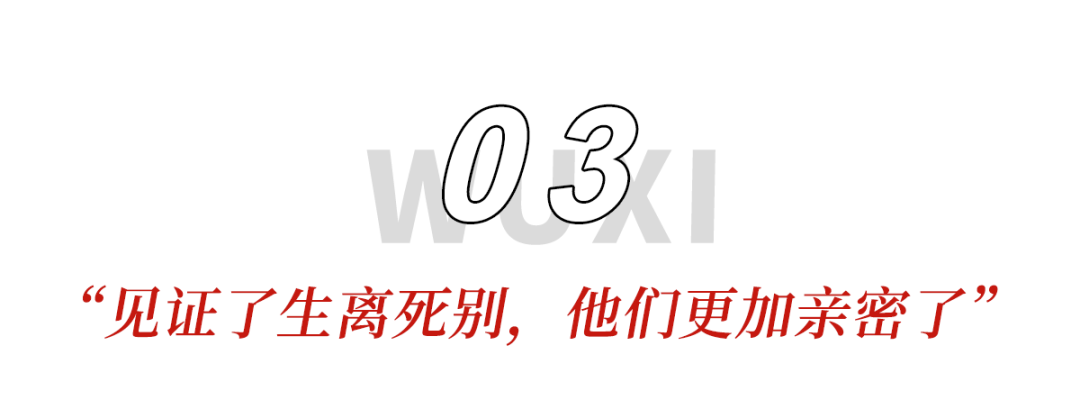 多地離婚預約爆滿？無錫的情況是...... 情感 第18張