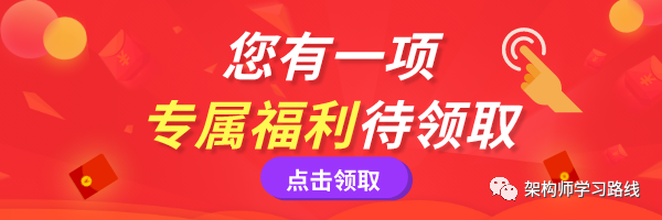 首选dns的服务器地址是多少 高并发网站架构设计之DNS解析原理全过程