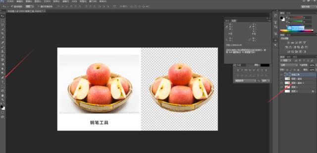 套索工具怎么抠图_套索工具抠图后怎么填充背景色_ps抠图套索工具抠图