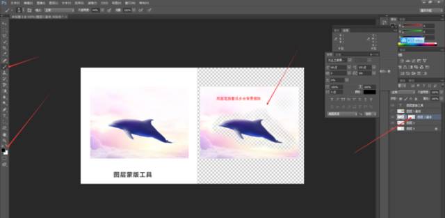 套索工具怎么抠图_套索工具抠图后怎么填充背景色_ps抠图套索工具抠图