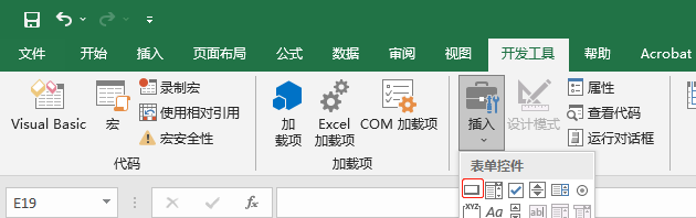excel没有开发工具选项_excel没有开发工具栏_excel没有开发工具菜单