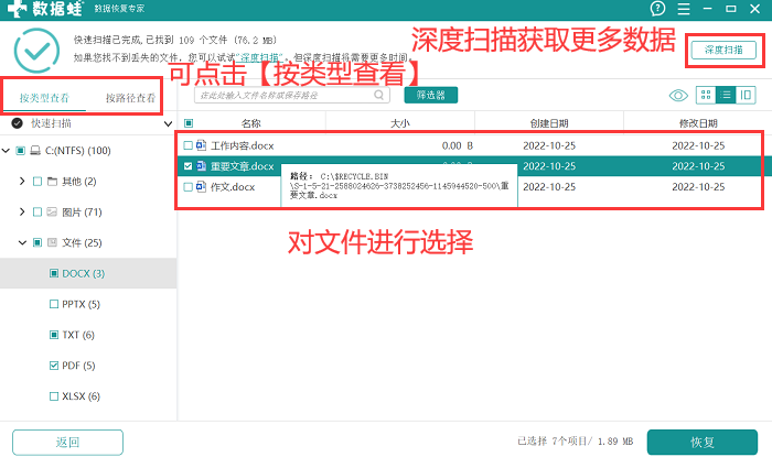 u盘格式化后还能用吗_格式化u盘还能用后缀吗_u盘格式化还能用不