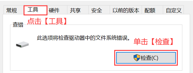 u盘格式化后还能用吗_格式化u盘还能用后缀吗_格式化u盘还能用后备箱吗