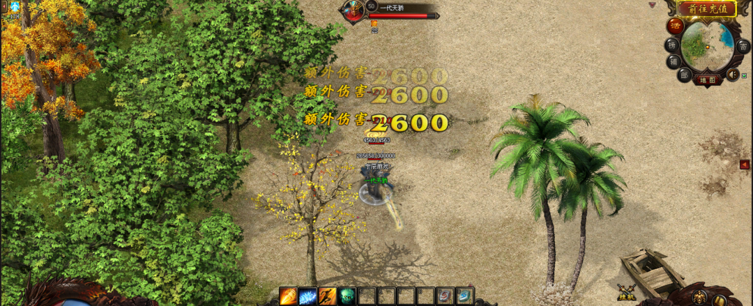 剑侠归来【雪饮狂刀1区】66可购888代金券，开启地狱模式，武侠世界无限探索