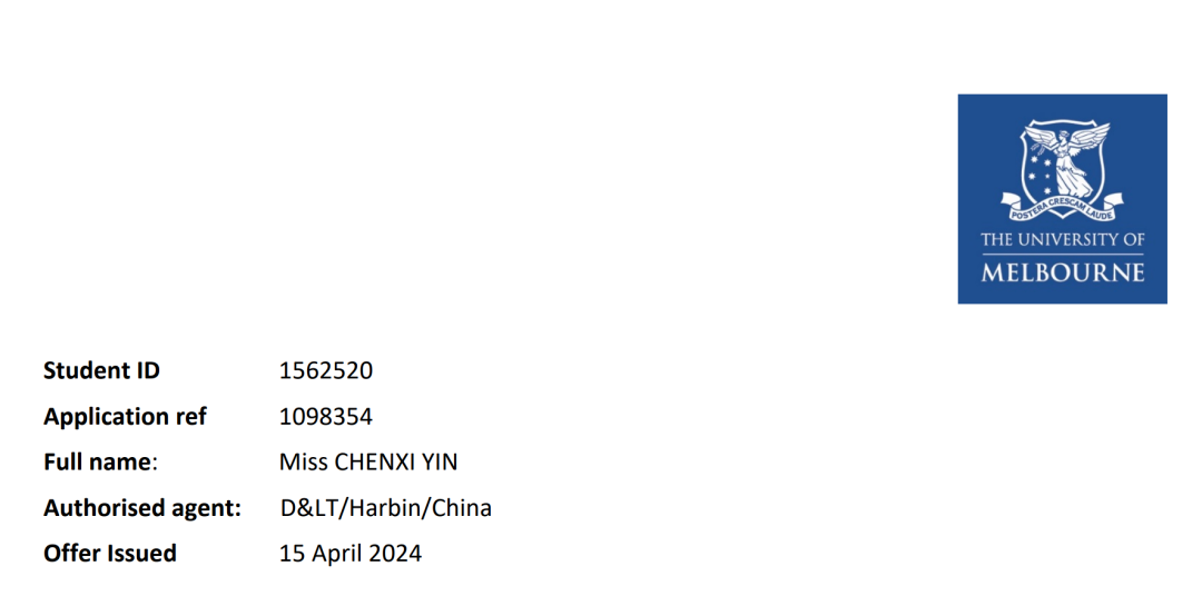 2024年三江学院录取分数线及要求_三江学院分数线是多少_三江学院录取规则