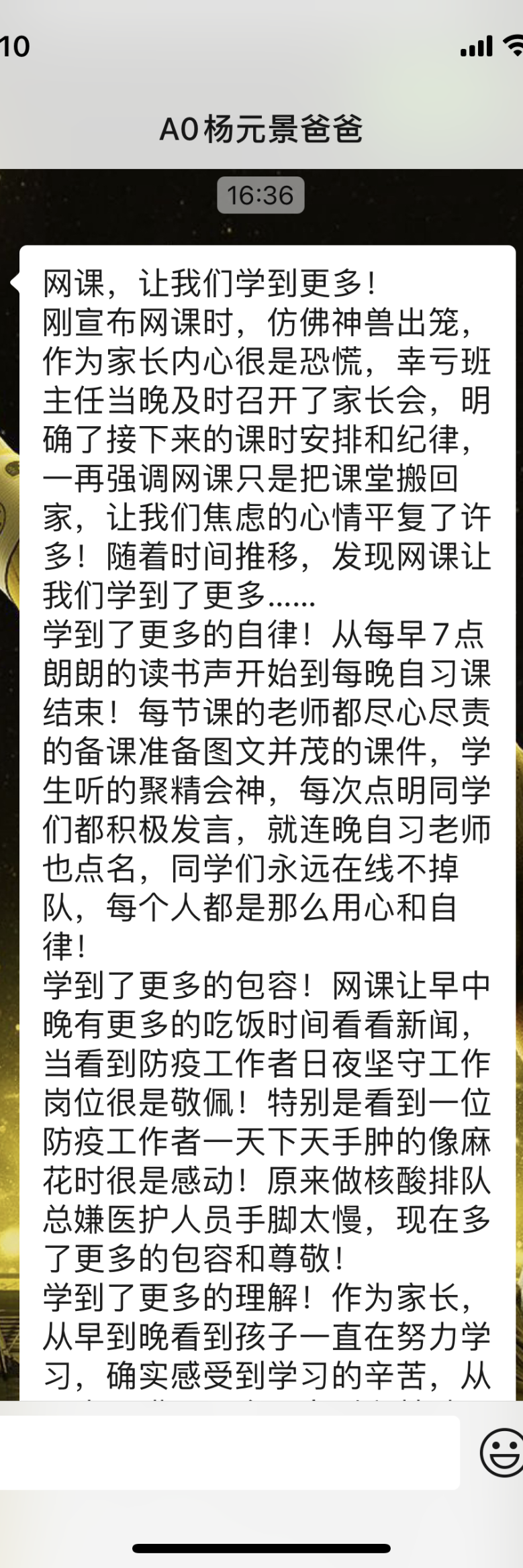 一中實驗南京平面圖_南京一中實驗_一中實驗南京學生