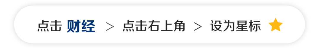 借贷宝的十年：坚持熟人借贷，卖过现金贷系统，归来仍是“监管疏漏”