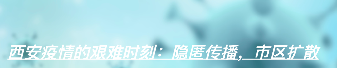 财经 自由微信 Freewechat