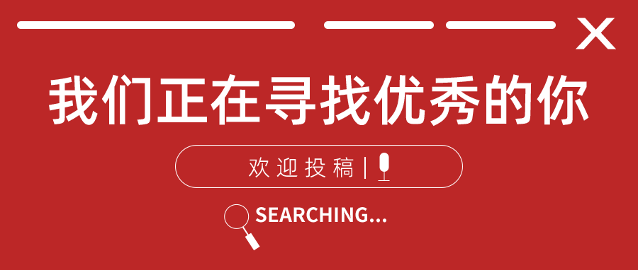 尿沉渣仪器怎么使用检验报告审核“十大坑”！90%的检验人都逃不掉_https://www.jmylbn.com_新闻资讯_第1张