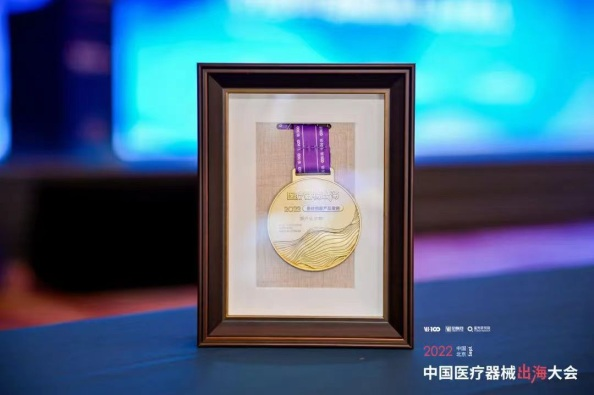 日立生化 怎么样发光NO.1打造的生化免疫流水线，迎来IVD新引擎时代！_https://www.jmylbn.com_新闻资讯_第9张