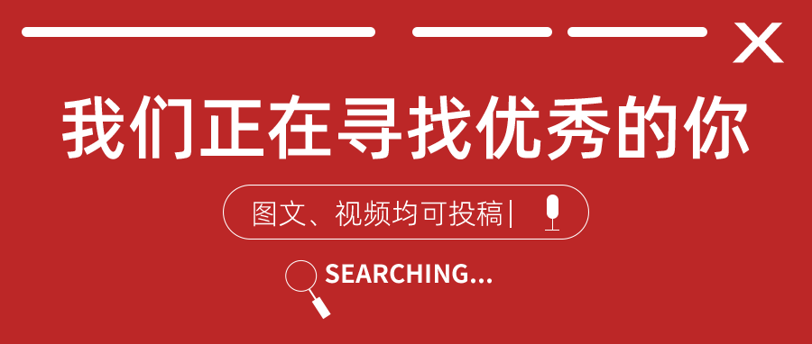 医院尿检仪器怎么卖又现“茶尿”送检事件？检验科究竟有没有权威“尿检”能力_https://www.jmylbn.com_新闻资讯_第1张