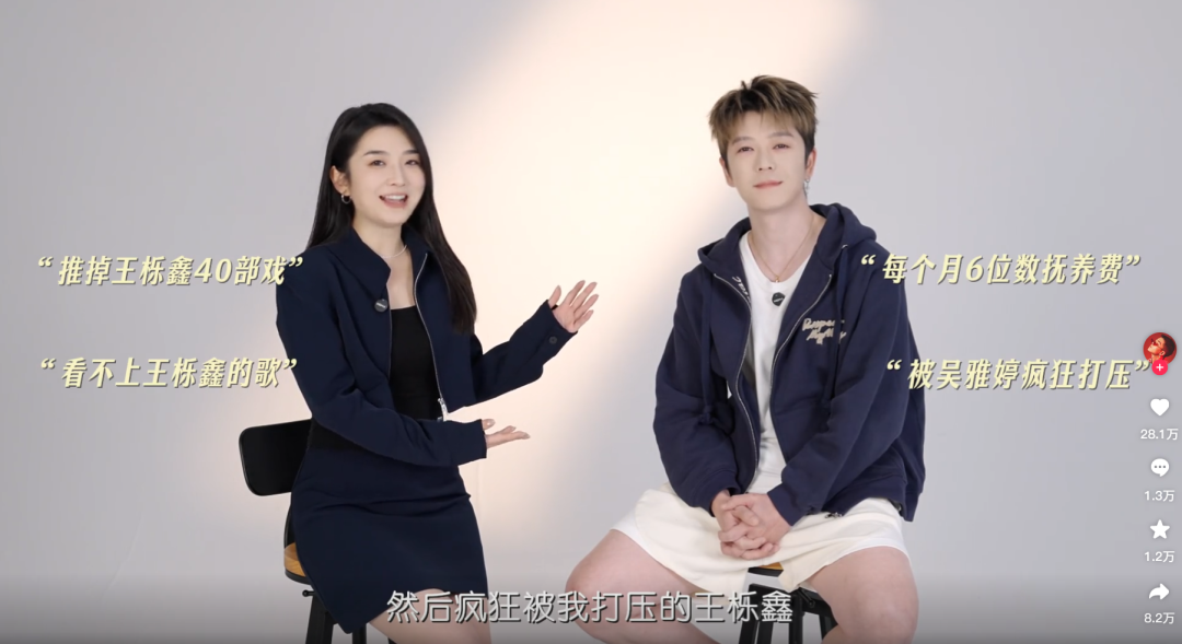 每月给7位数抚养费？男演员离婚后首次回应