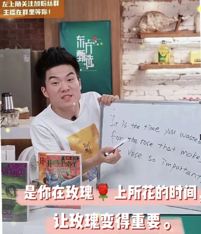 其中,李佳琦的产品质量舆情更突出,疯狂小杨哥和辛巴的不文明带货