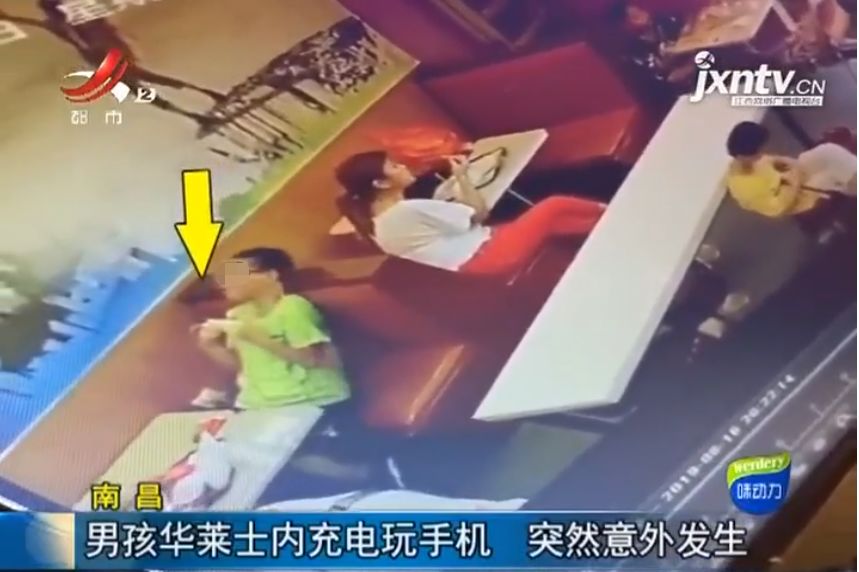 悲剧！女星接听电话时突然惨死，只因做了这件事儿（视频/组图） - 15