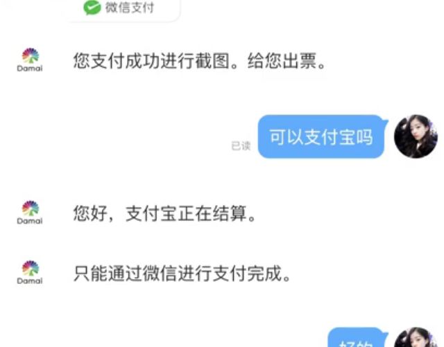 微信图片_20180915143154.jpg