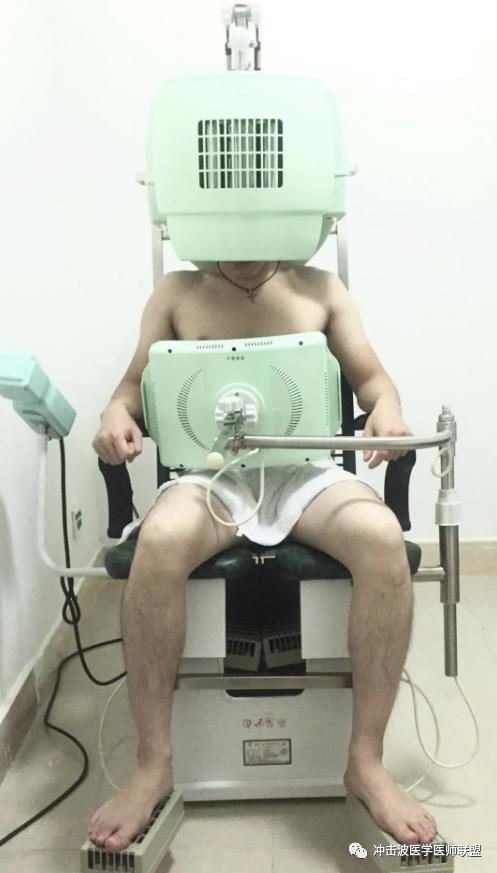 全科诊疗仪是什么全科治疗仪产品适用范围：跌打损伤、术后切口愈合、慢性胃炎等_https://www.jmylbn.com_新闻资讯_第4张