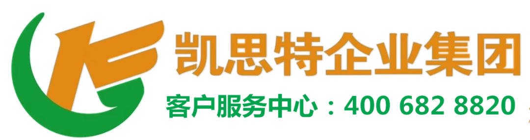 红光怎么治疗什么是红光疗法？有何作用，有哪些适用范围？_https://www.jmylbn.com_新闻资讯_第8张