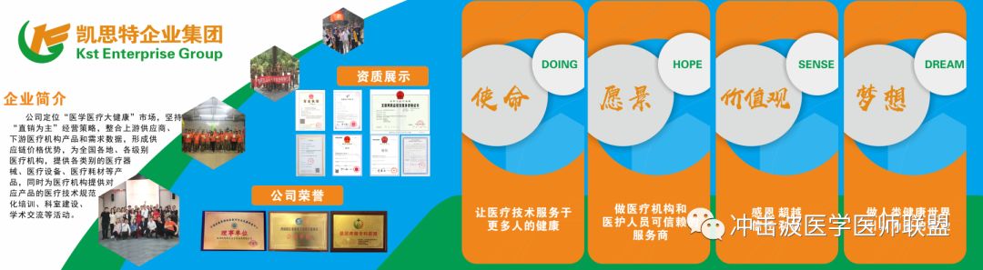 医用眼罩怎么做CE&FDA认证医用隔离眼罩／护目镜／医用隔离面罩_https://www.jmylbn.com_新闻资讯_第27张