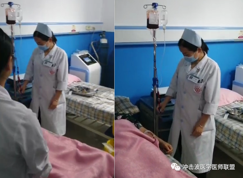 什么是臭氧大自血疗法“三氧大自血疗法”对下静脉血栓性疾病的治疗案例分享_https://www.jmylbn.com_新闻资讯_第2张