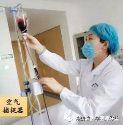 臭氧仪治疗什么德国佐斯曼OZON 2000型臭氧治疗仪_https://www.jmylbn.com_新闻资讯_第8张